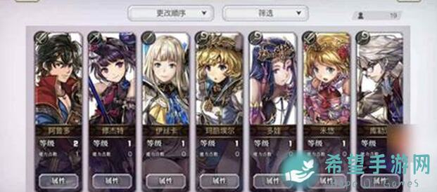 5天逆天升级，另一个伊甸猫氢二氧后篇武器强化攻略！解锁全攻略，带你轻松秒变战神！