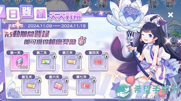 冒险小分队新手玩家入坑必看攻略：快速入门，轻松掌握游戏技巧⓪入坑前必读指南！