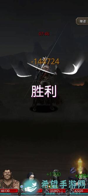 地下城堡2:黑暗觉醒裂隙101虚空法0氪党关键技巧分享，速懂速刷攻略解析
