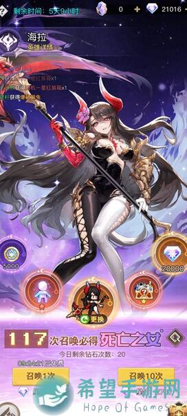 超全攻略！解锁兔兔岛国服，兔兔控的最爱玩具和纪念品大揭秘！