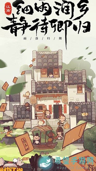 爆炒江湖20230324御前蒸煮大赛攻略：新手超全高能作业来啦～₉₍︰✧*∶₎₉