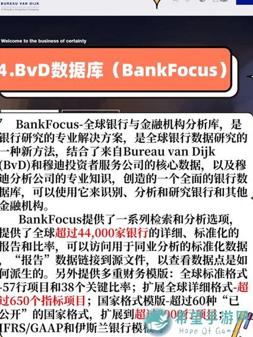 九州仙剑传新手必看！平民大佬都在用的入门攻略，教你巅峰开局轻松上分