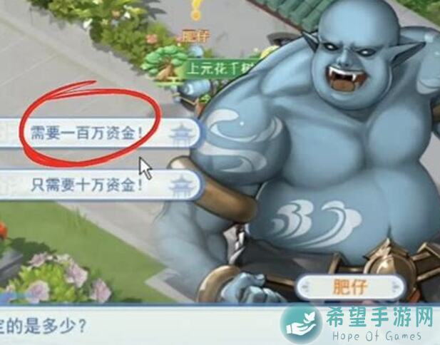 航海奇闻100层，剑术大师通关攻略：这5个技巧助你秒变战神！