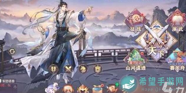 三国志幻想大陆攻略！新专武实力揭秘，第十七批技能＆武将强度深度解析，速看~