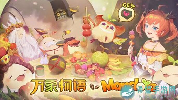 新手必看！万象物语工坊攻略03.01升级指南，萌新玩家速来搬砖啦！