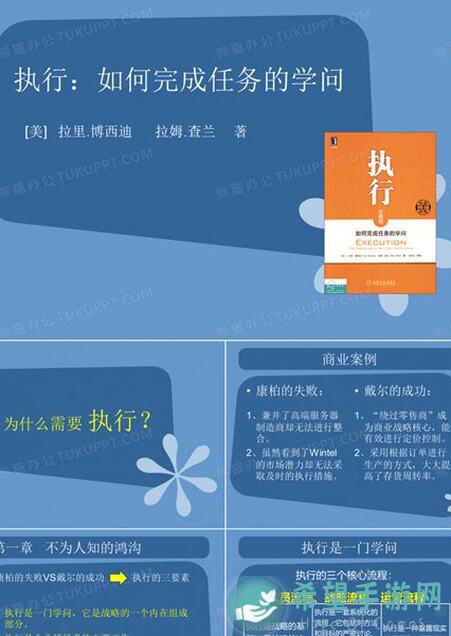 如何破解大周列国志里的合纵困局？5招教你助你通关！