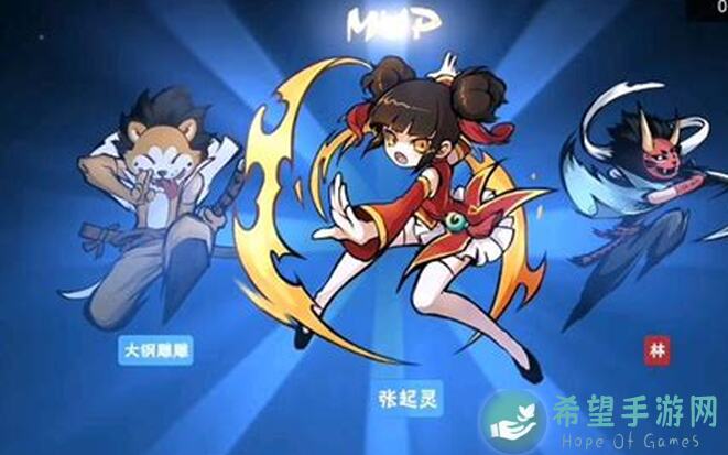 忍者必须死32024年7月19日三区决胜：狭路冲榜备忘冲刺，教你快速提升战力攻略！