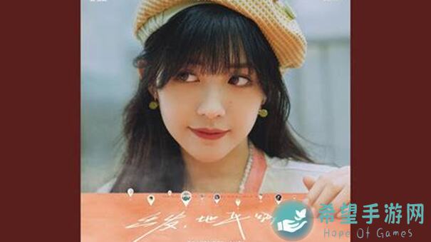 出发吧麦芬07天新手速成指南，陪你一步步开启冒险之旅！