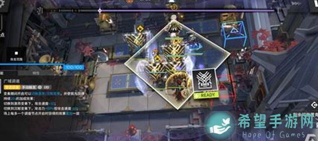 明日方舟5天速通攻略：29关卡异卵同生操作暗箱揭秘！