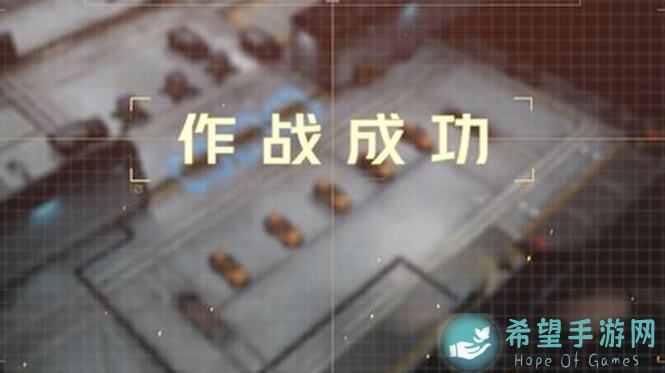 钢岚12主线极限跳跃作业全攻略：剧情高潮与技巧揭秘助你轻松过关