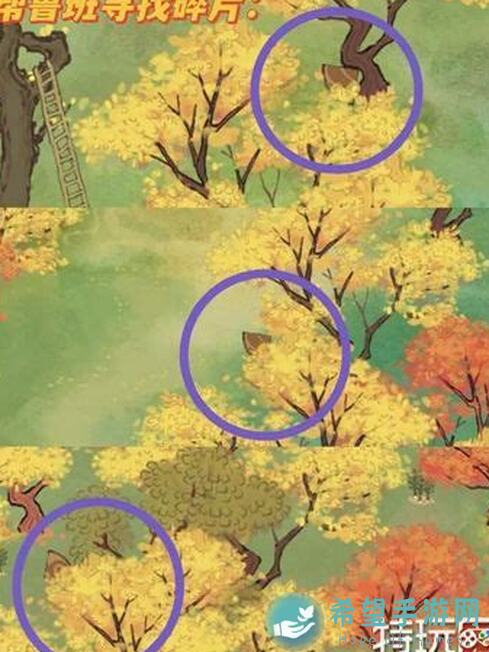 逆天攻略桃源深处有人家大雪节气活动预告！速看！