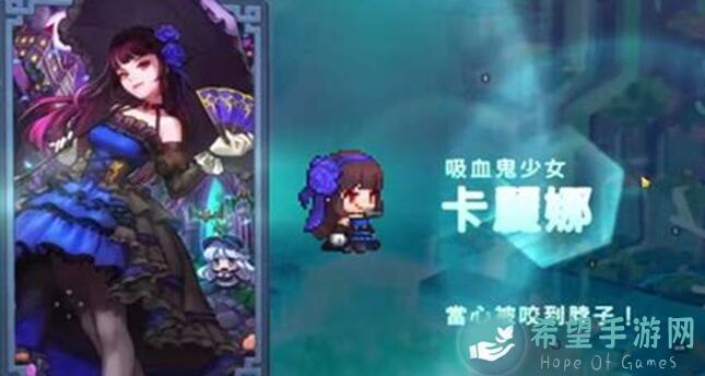 零压力全攻略！坎特伯雷公主与骑士唤醒冠军之剑，揭秘英雄攻击距离与实战测评技巧！