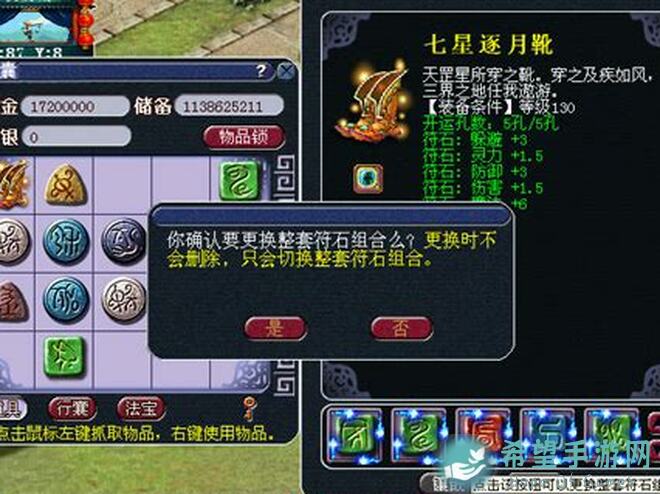 教你速刷诸神皇冠百年收益：狩猎渔业篇攻略大全！