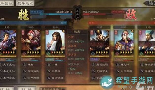 三国志・战略版战神吕布零门槛攻略，让你秒变战场霸主！必学技能全解析，横扫万军不是梦！！！