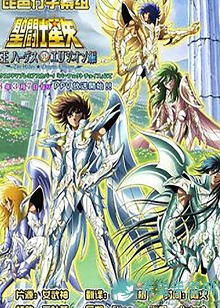 圣斗士星矢送人气S卡，首届赛事冠军花落谁家？速来猜猜看！