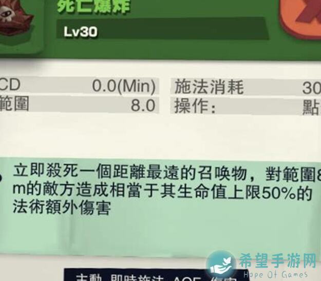 揭秘独奏骑士召唤学院天赋篇：如何解锁最强召唤师潜能