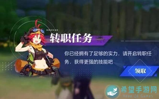 晶核5月17号终测职业选择全攻略，皮皮虎带你轻松上手不迷路