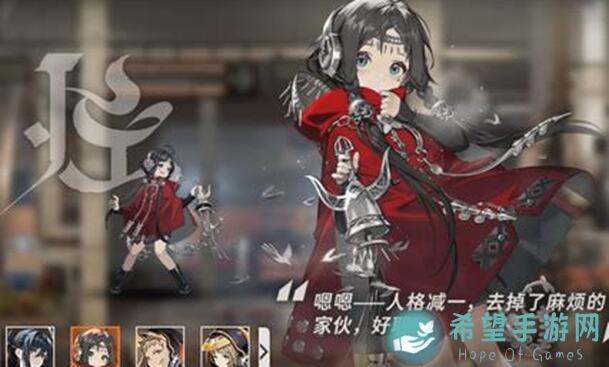 新月同行封测第四天攻略：主线支线剧情一网打尽，全毕业新手必备技巧！