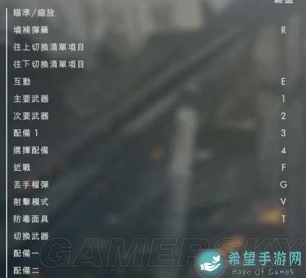 手把手教你：策略军团鬼团地狱秘境3靠六神+2鬼刀秒懂硬抗通关秘籍