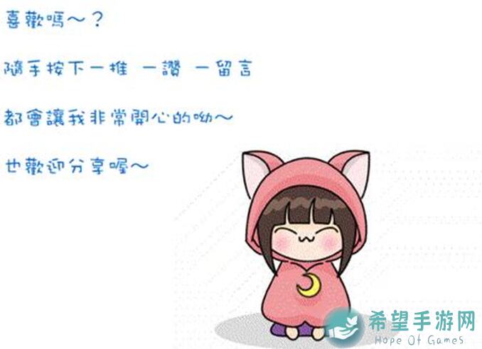 想不想修真红酒白嫖篇：99%英雄怎么选，醉仙酿全攻略教你轻松战神！