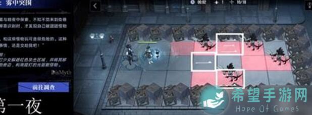 无期迷途第二个号梦魇全成就解锁指南：一网打尽全收集心得分享！