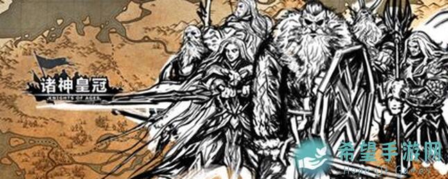 诸神皇冠下大版本来临，屠重骑技能搭配猜想揭晓！