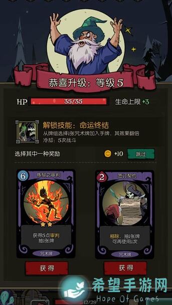 月圆之夜S5赛季白嫖攻略秘籍：5分钟内轻松掌握棋框小技巧，保你白拿奖励！