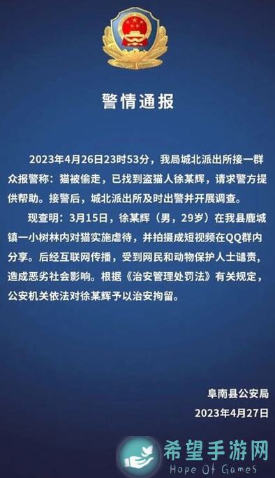 乐缤纷庄园速递紧急通知！致歉声明：7月4日停服维护延迟，3个实用攻略助你轻松应对