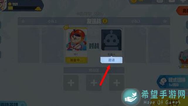 派对之星FP角色前摇帧数表大盘点：速成通关必备攻略全解析！