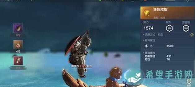 如何在全网找到妄想山海白鹿的踪迹？白鹿获取攻略解读！