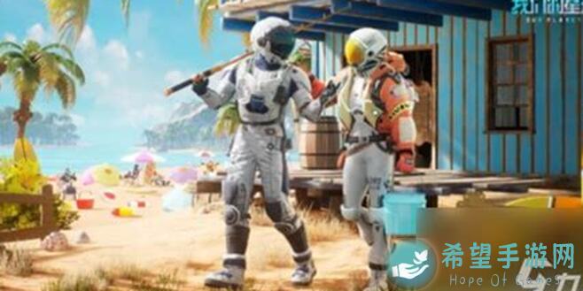 新人看过来！7月12日创造吧！我们的星球停服维护后，这些新搭配你会不会？