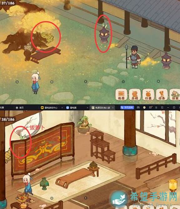 桃源深处秘境解密！极限UP建筑创物池返场攻略，教你游宴醉舞通关全攻略！