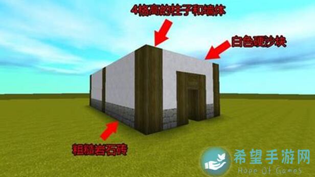 迷你世界中世纪实用房子快速搭建攻略，带你秒懂实用设计！
