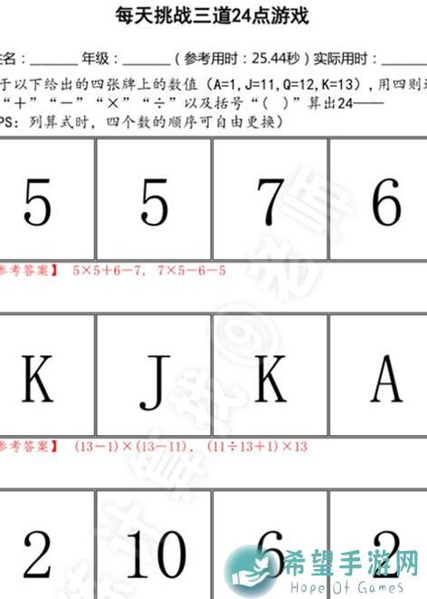 2047弃牌卡组玩法揭秘：助你秒懂秒杀全过程!