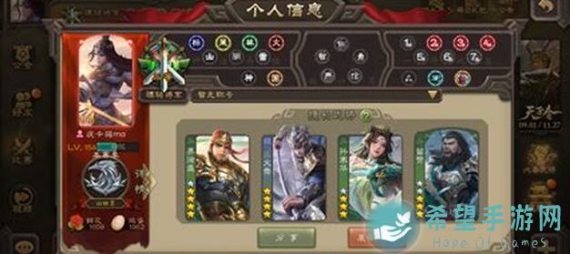 梦三国新装备爆料：张昭*忘川引灵师，身骑忘忧灵马，携佛光羽翼而来！