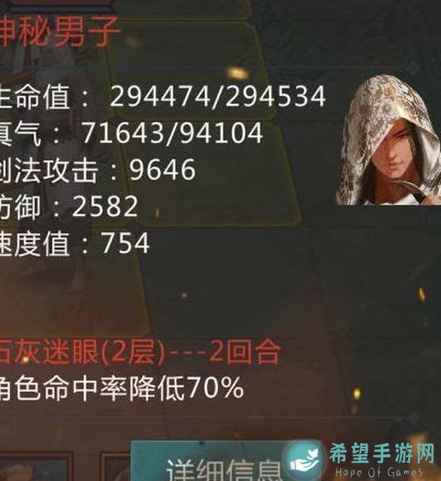 我的侠客龙门棍攻略！这些技巧让你秒变战神，轻松战胜对手！