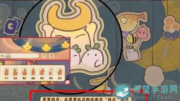 中秋佳节探桃源：深处建筑彩蛋全攻略