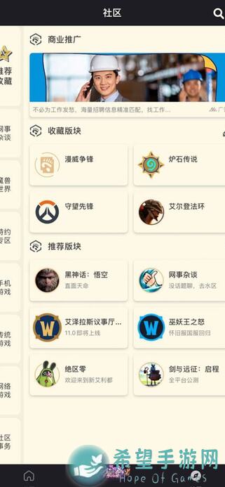 战国志开测大放送！参与有奖活动赢定制周边豪礼，速来看看怎么秒懂