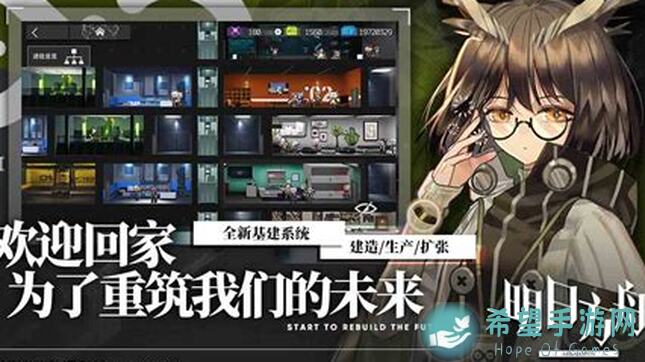 🔥明日方舟新出炉：新角色强度风评榜，速出炉！全攻略，让你一秒成为战神！