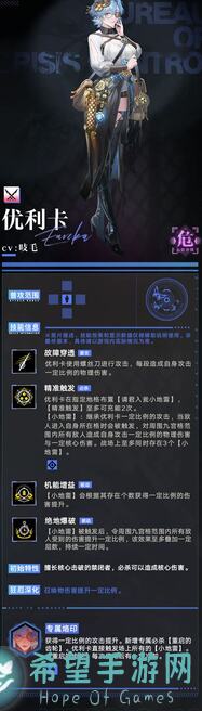 无期迷途全收集手册：助你轻松解锁隐藏内容