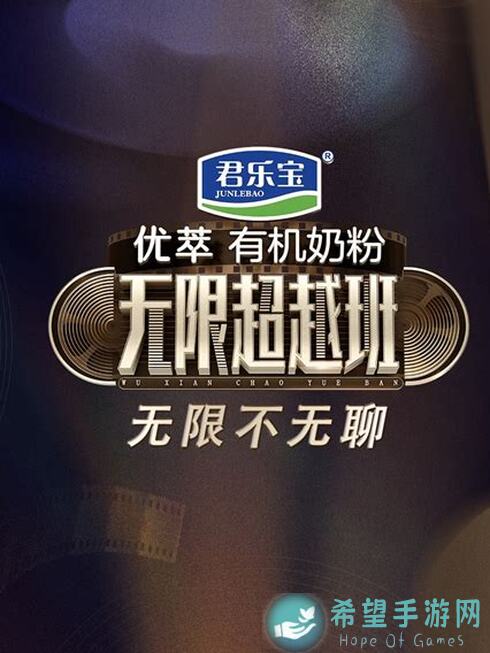 无限暖暖中挑战克雷格，这4套搭配能否助你秒杀全场？