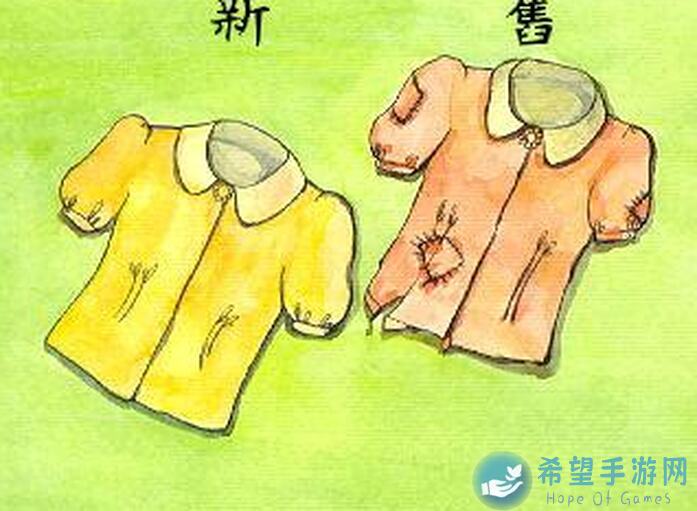 新仙剑奇侠传之挥剑问情：30万攻击温慧单清晖速通秘籍，轻松拿1002奖励