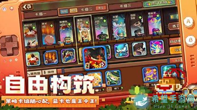 砰砰军团新手必看！萌新入坑攻略，轻松上手，战力飙升！