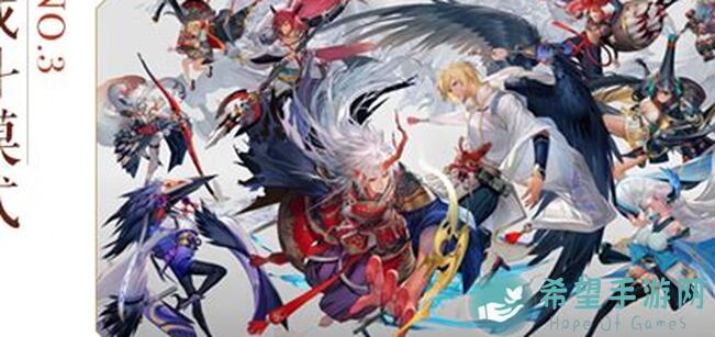 决战！平安京新手攻略大全，老玩家也要来看看