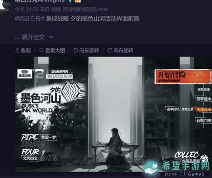 代号肉鸽特殊信念揭秘：如何秒变战神，掌握全攻略技巧！