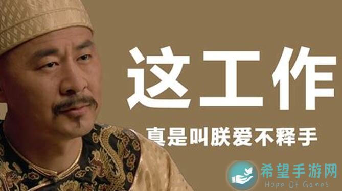 这就是江湖月常活动攻略2：助你成为江湖高手！