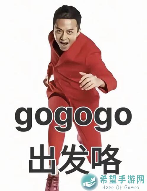 出发吧麦芬！全职业麦乐兽推荐，教你秒变战神！