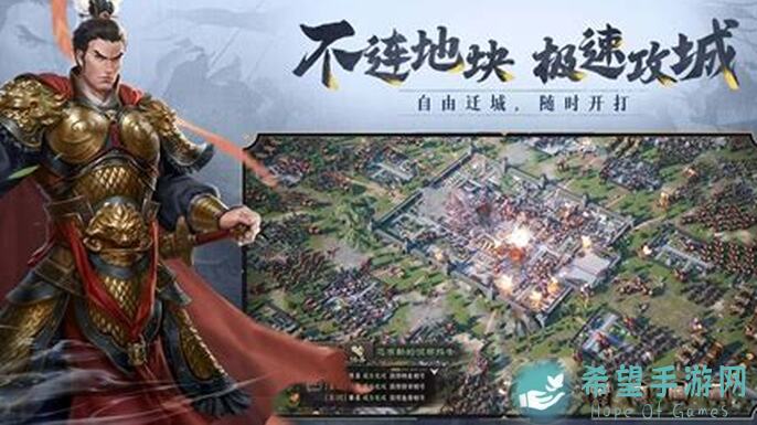 全新攻略！天下争霸三国志法术轰炸队阵容打造，教你快速通关，成就三国霸主！