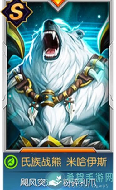 光之守望阵容展示：最强组合揭秘，战力飙升秘籍大放送！