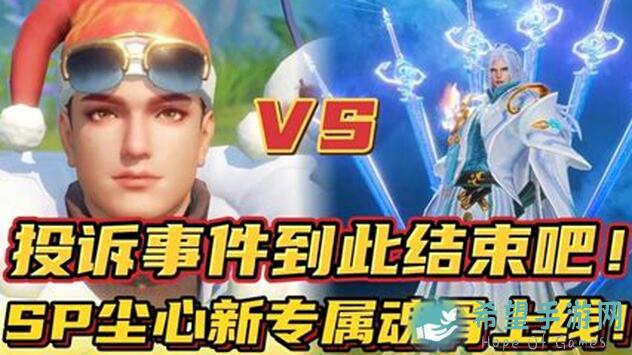 斗罗大陆：魂师对决！揭秘水冰儿最强玩法，如何成为既能水又能冰的完美魂师？